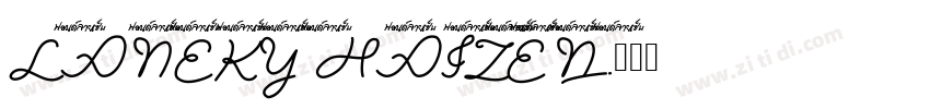 LANEKY HAIZEN字体转换